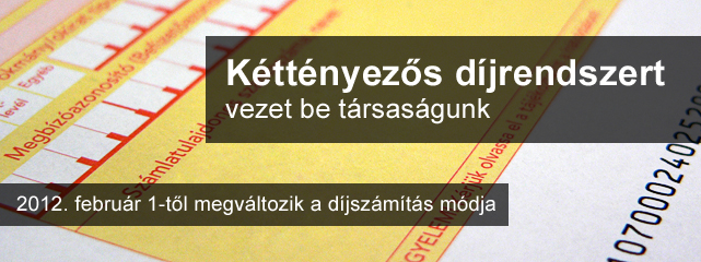 Kéttényezős díjrendszer